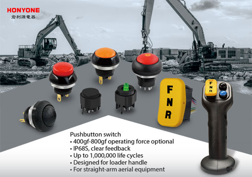 HONYONE developed agricultural machinery, aerial work platform operating handle switch