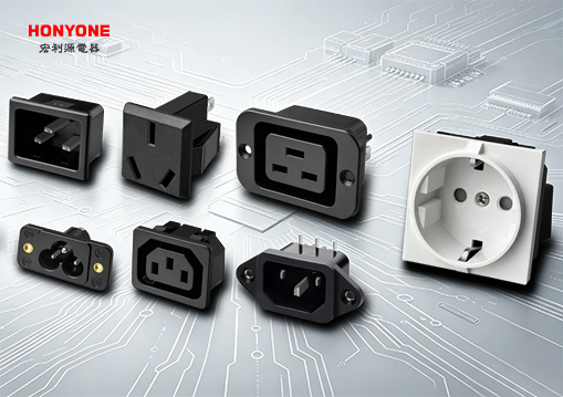 Release of New Full Series IEC Power Sockets from HONYONE