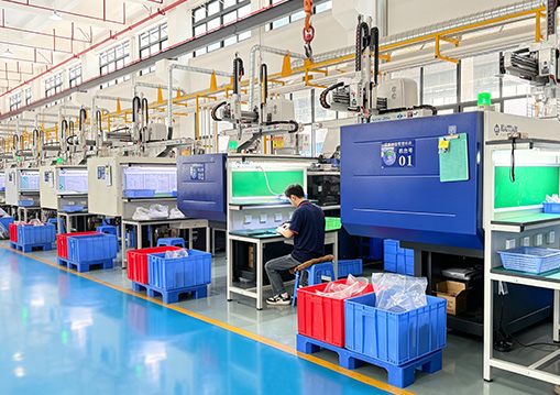 HONYONE宏利源电器注塑车间设备升级改造成功