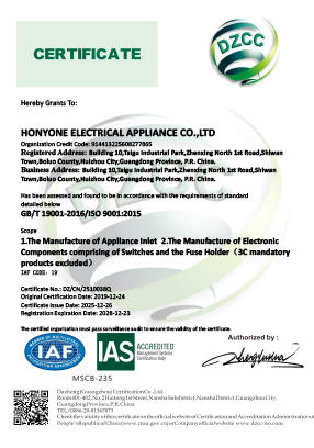 ISO9001证书英文证书