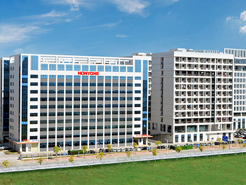 Overall view of the factory