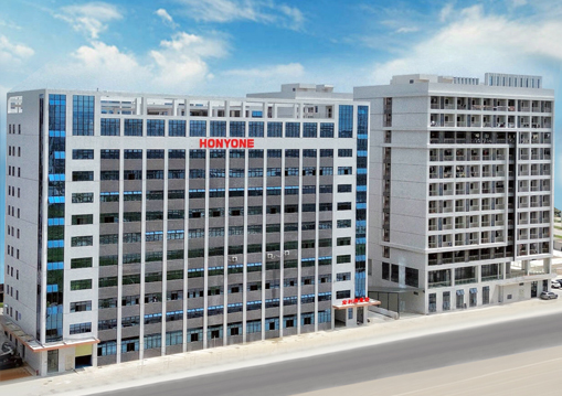 The new factory of HONYONE has been officially put into production.
